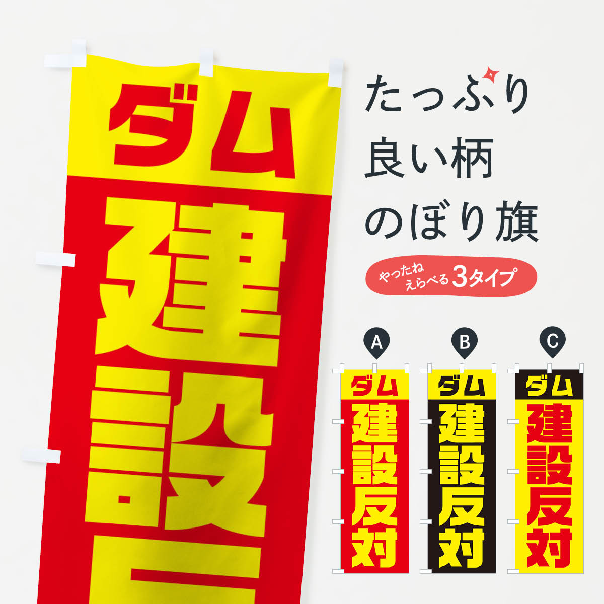 �ڥͥ��ݥ�����360�� �Τܤ�� ��̱��ư���������ȿ�ФΤܤ� 109R �Ҳ� ���å��ץ� ��̾����Ǥ��ޤ�+1017�ߡ�