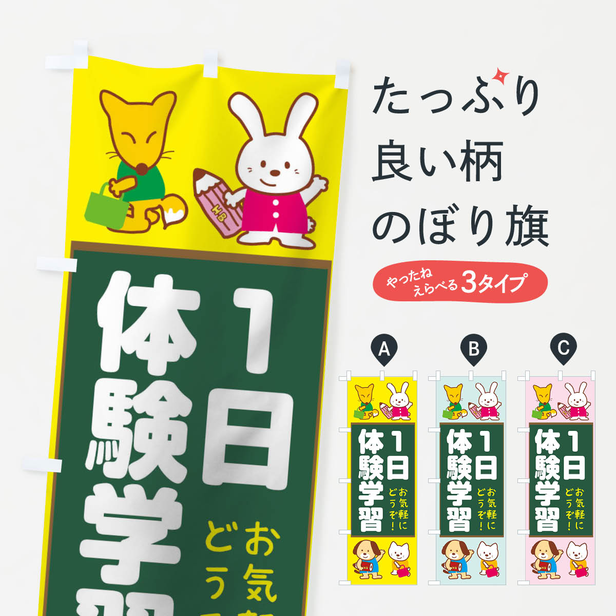 �ڥͥ��ݥ�����360�� �Τܤ�� �����θ��ؽ��Τܤ� 1GGG �θ���̵���θ� ���å��ץ� ��̾����Ǥ��ޤ�+1017�ߡ�