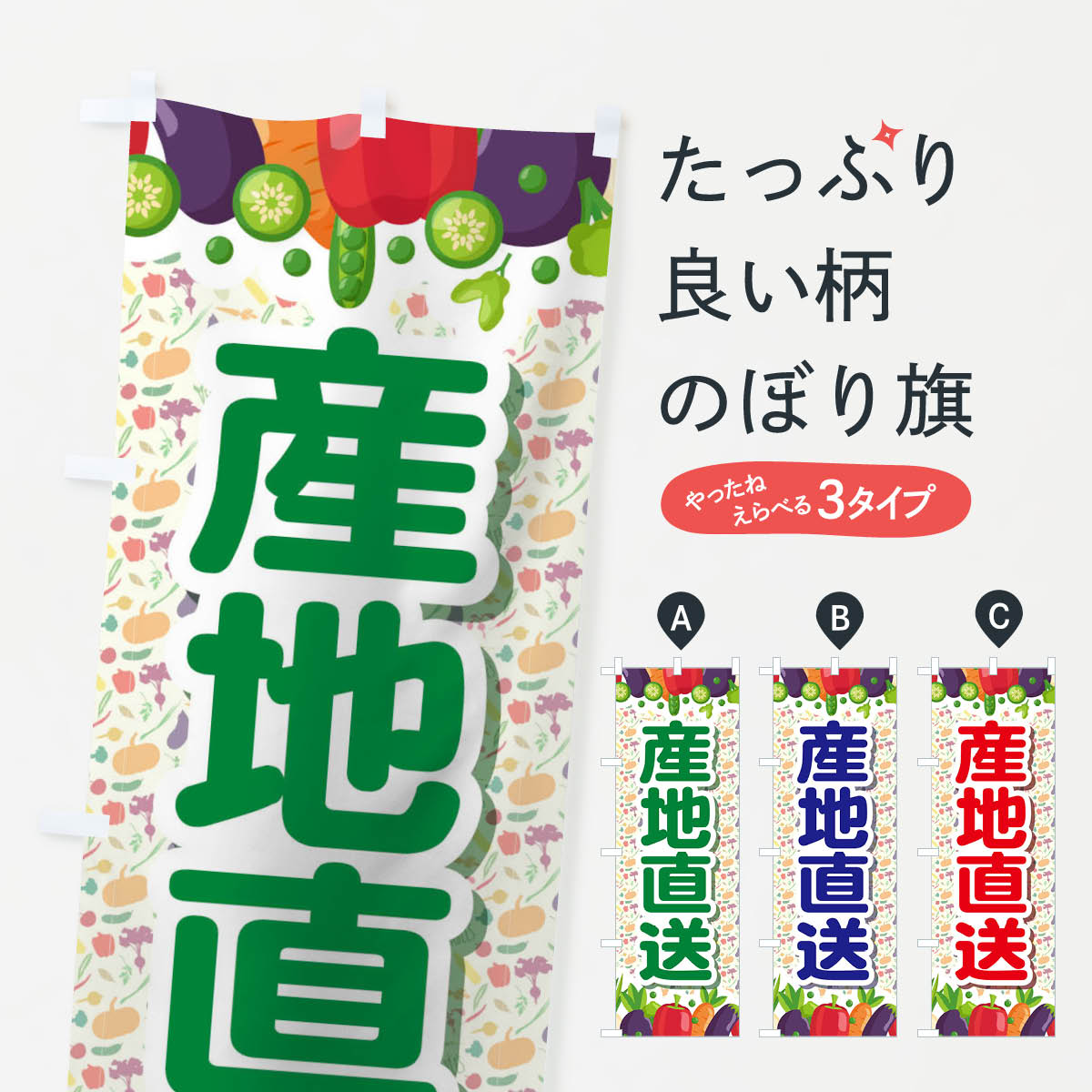 �ڥͥ��ݥ�����360�� �Τܤ�� ����ľ���Τܤ� 1N3W ������� �������� ���å��ץ� ��̾����Ǥ��ޤ�+1017�ߡ�