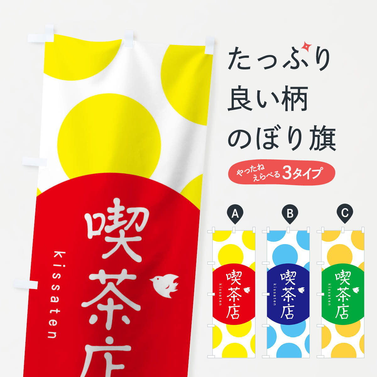 �ڥͥ��ݥ�����360�� �Τܤ�� ����Ź�Τܤ� 1NP1 ���ե� ���å��ץ� ��̾����Ǥ��ޤ�+1017�ߡ�