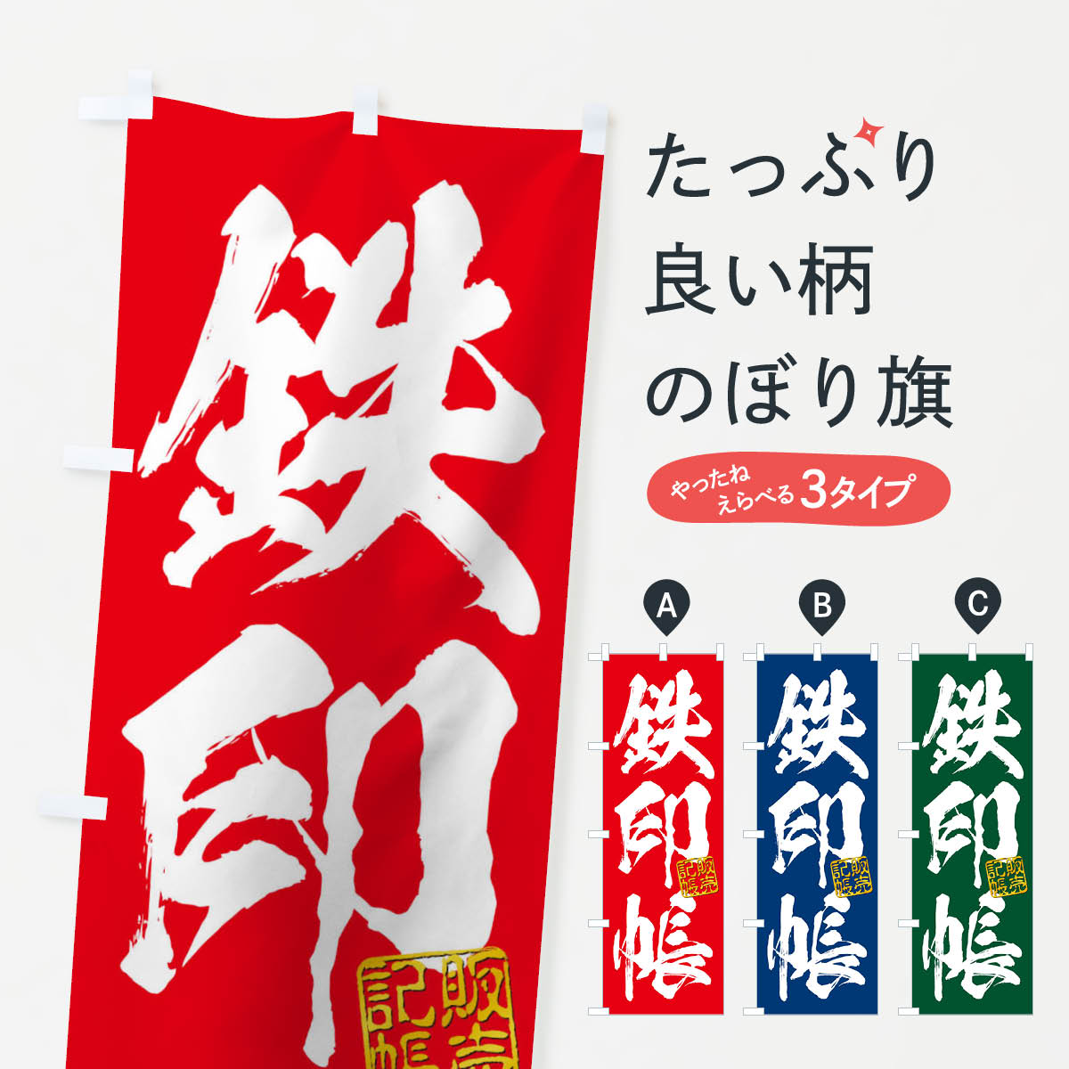 �ڥͥ��ݥ�����360�� �Τܤ�� Ŵ��Ģ�Τܤ� 15E2 �����ӥ��� ���å��ץ� ��̾����Ǥ��ޤ�+1017�ߡ�