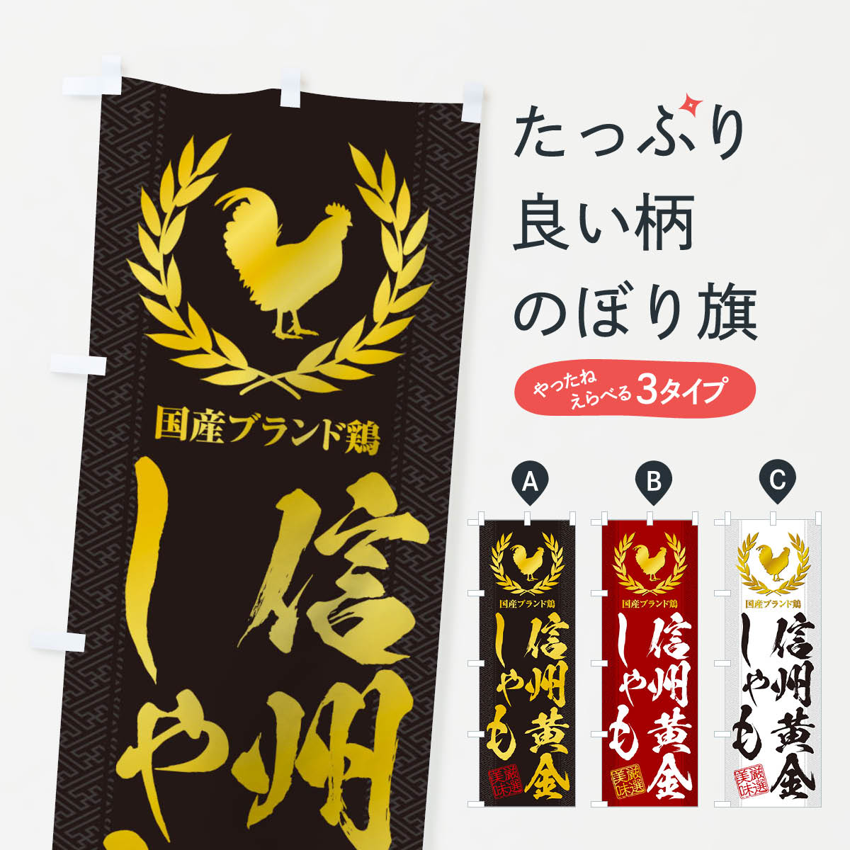 �ڥͥ��ݥ�����360�� �Τܤ�� �֥��ɷܡ��������⤷���Τܤ� 15EU �֥����� ���å��ץ� ��̾����Ǥ��ޤ�+1017�ߡ�