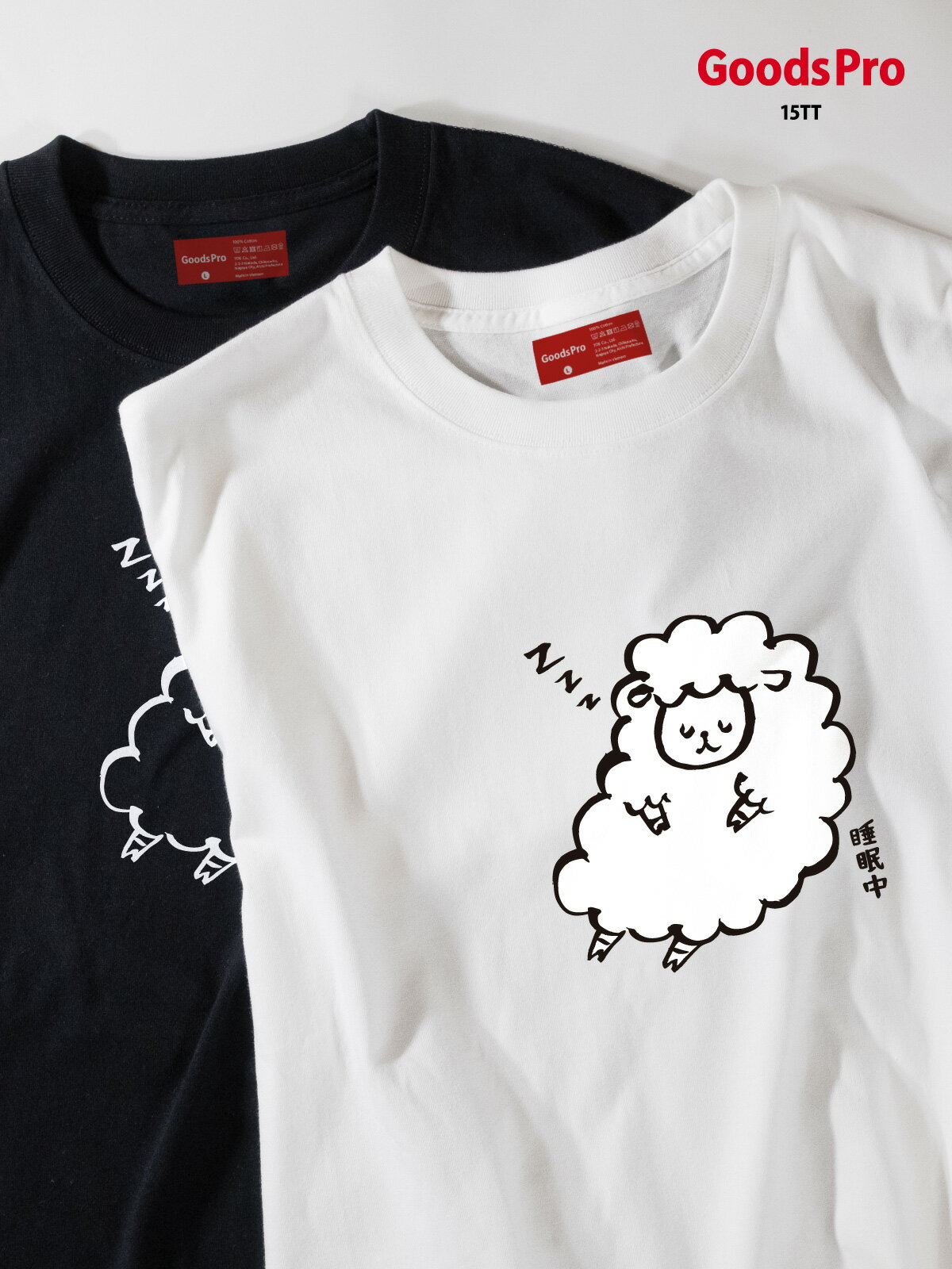 楽天市場】the sleep shirtの通販