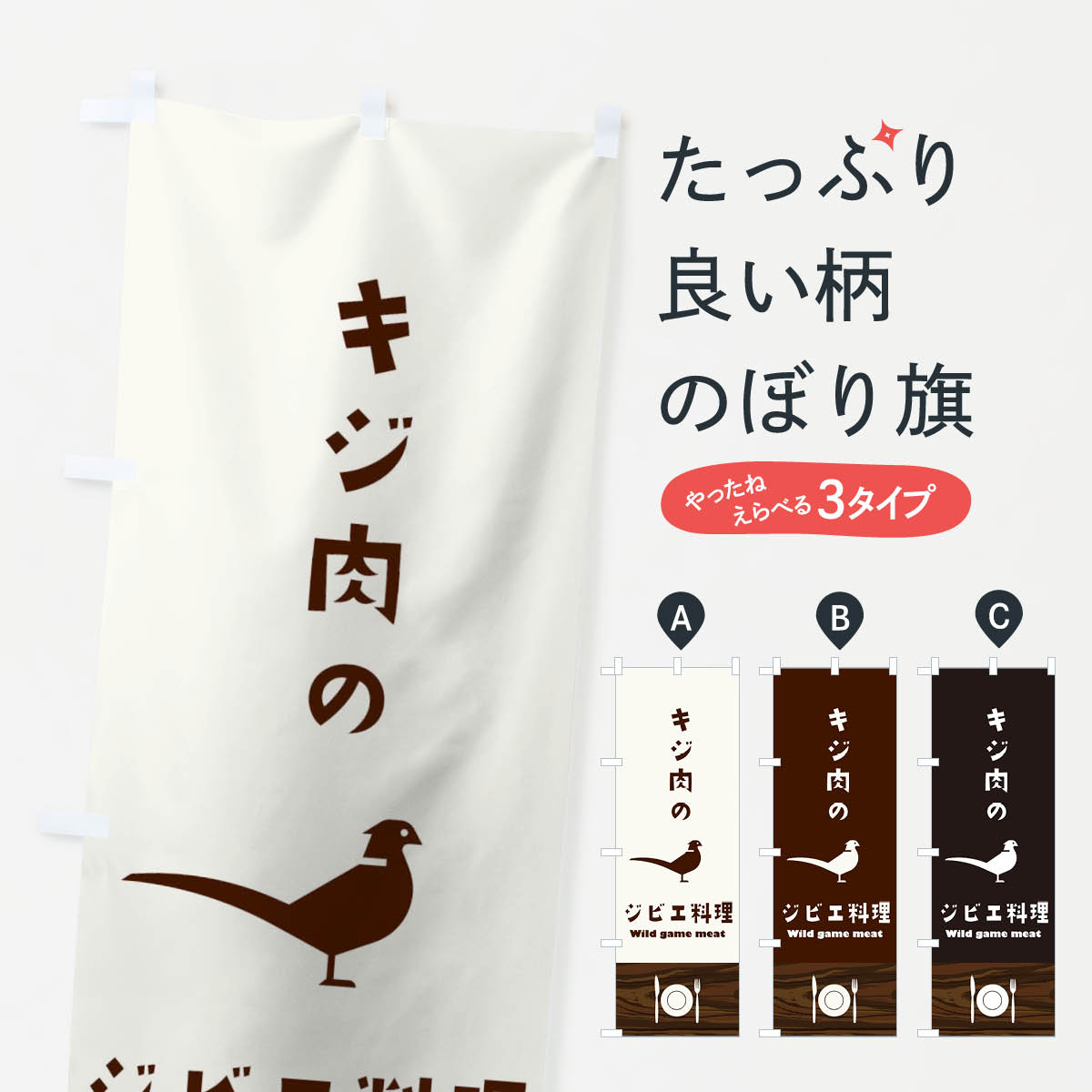 �ڥͥ��ݥ�����360�� �Τܤ�� �������Τܤ� 159J ���ӥ� ���� � �� �ɤ��� ������ ���å��ץ� ��̾����Ǥ��ޤ�+1017�ߡ�