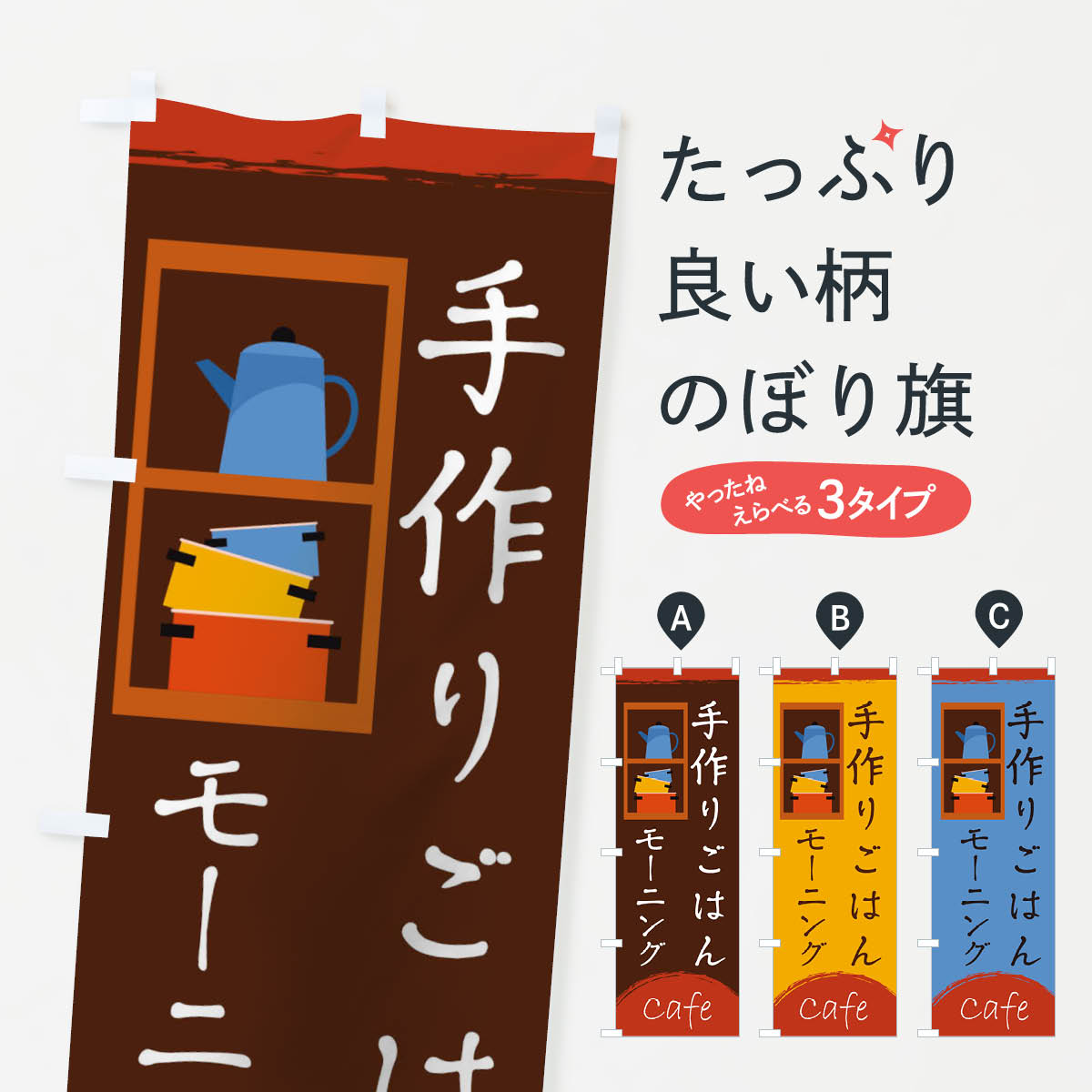 �ڥͥ��ݥ�����360�� �Τܤ�� ��Ť��ꤴ�Ϥ�Τܤ� 159R �⡼�˥� ���å��ץ� ��̾����Ǥ��ޤ�+1017�ߡ�