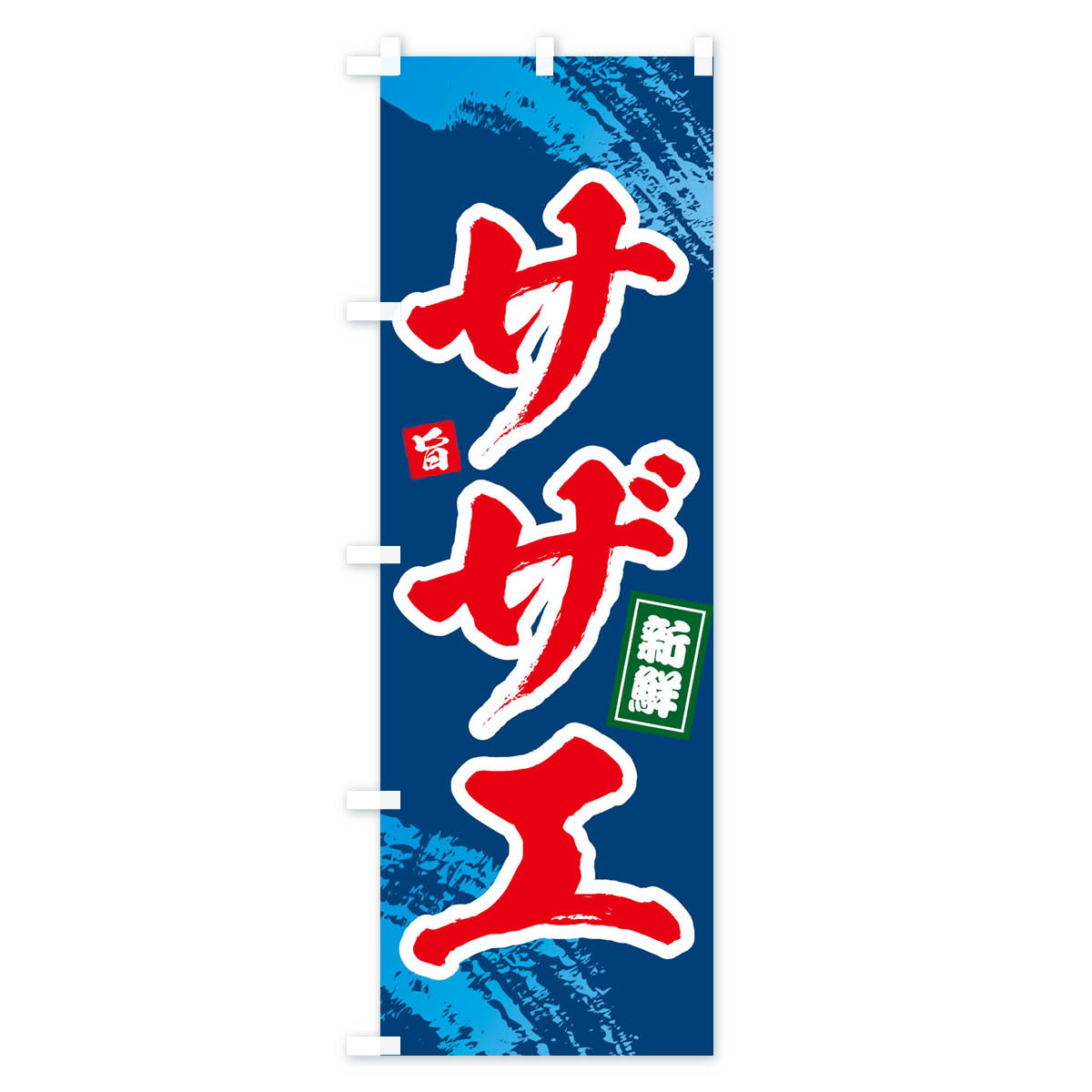 �ڥͥ��ݥ�����360�� �Τܤ�� �������Τܤ� 1C9L ����̾ ���å��ץ� ��̾����Ǥ��ޤ�+1017�ߡ�