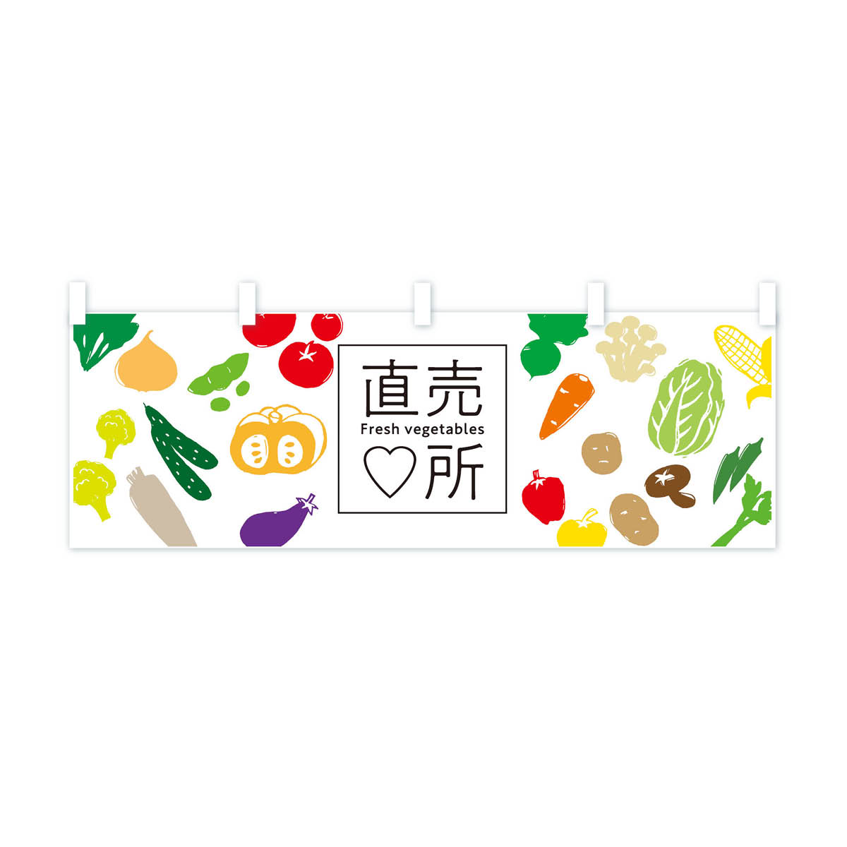 【ネコポス送料360】 横幕 直売所 7GX8...の紹介画像2