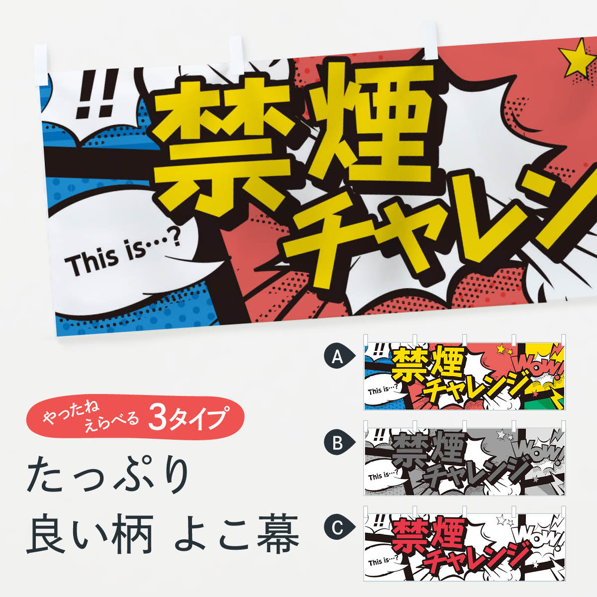 �ڥͥ��ݥ�����360�� ���� �ر������ 7GS2 ���ᥳ���� this �ġ� Now �Ҳ�