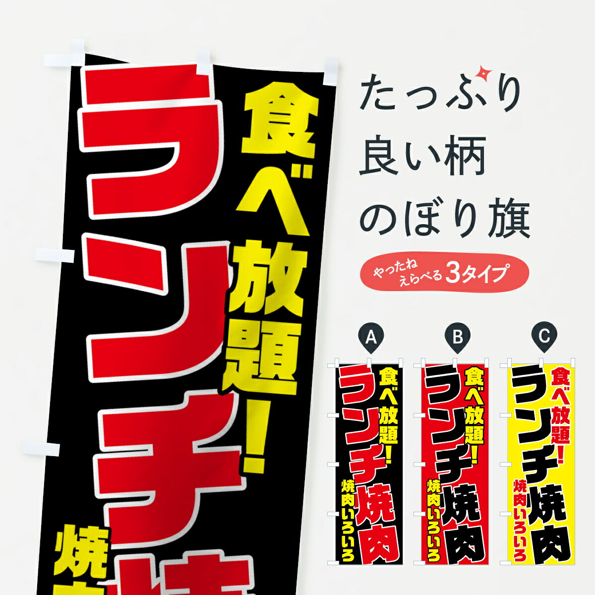 【ネコポス送料360】 