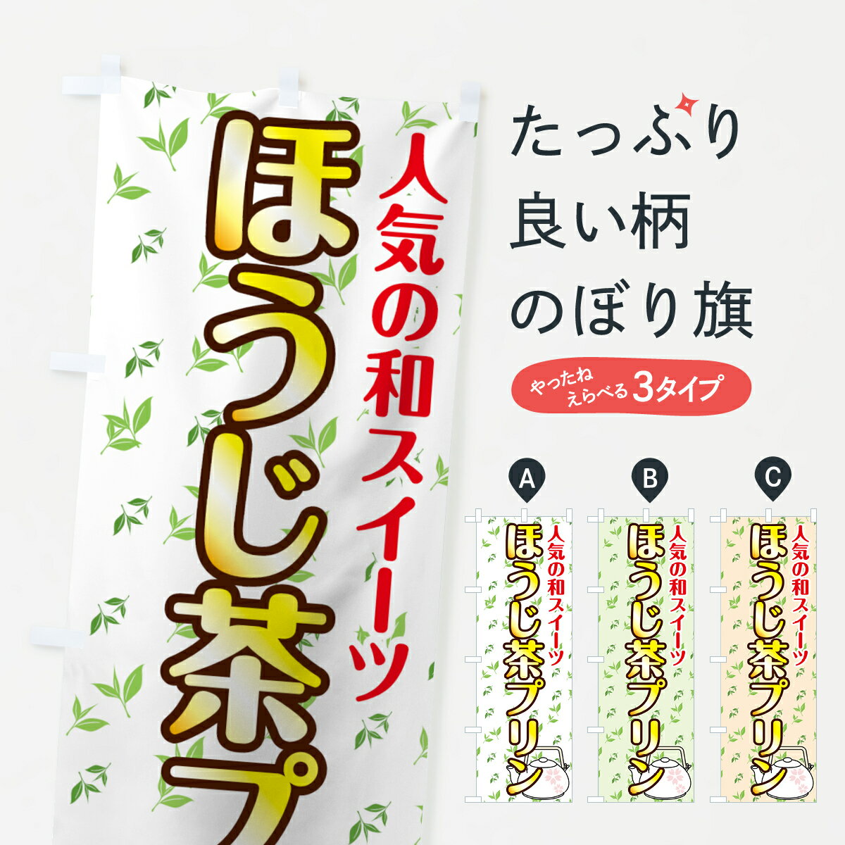 【ネコポス送料360】 