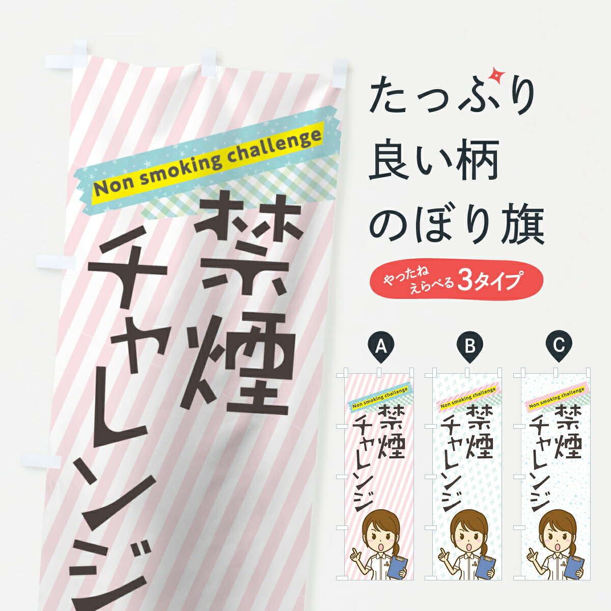 ڥͥݥ360 Τܤ ر󥸤Τܤ 7GS3 Ҳ åץ ̾Ǥޤ+1017ߡ