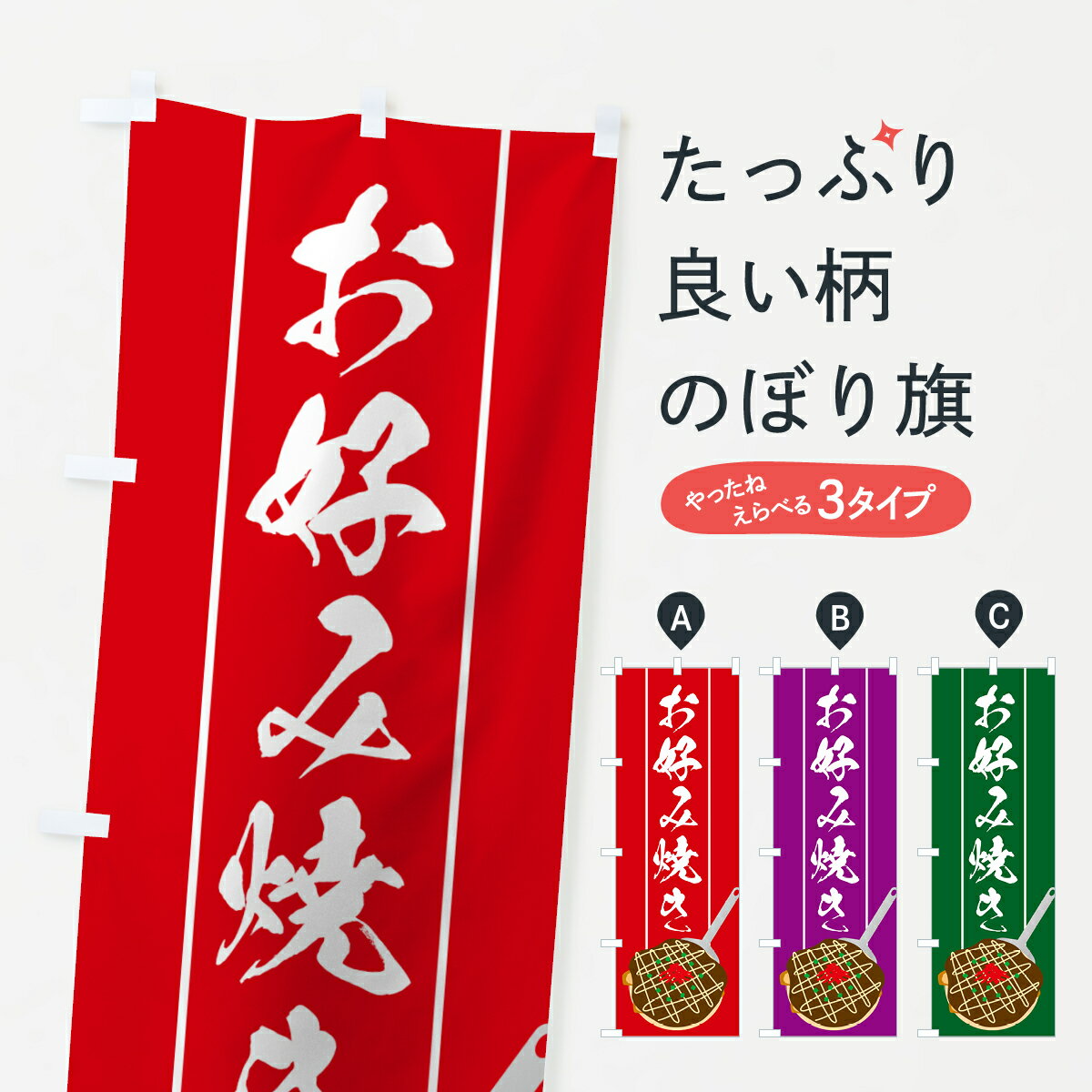 �ڥͥ��ݥ�����360�� �Τܤ�� �����߾Ƥ��Τܤ� 7NXS ���å��ץ� ��̾����Ǥ��ޤ�+1017�ߡ�