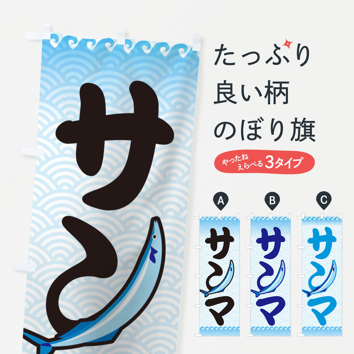 �ڥͥ��ݥ�����360�� �Τܤ�� ����ޤΤܤ� 18SN ����ޡ������ ���å��ץ� ��̾����Ǥ��ޤ�+1017�ߡ�