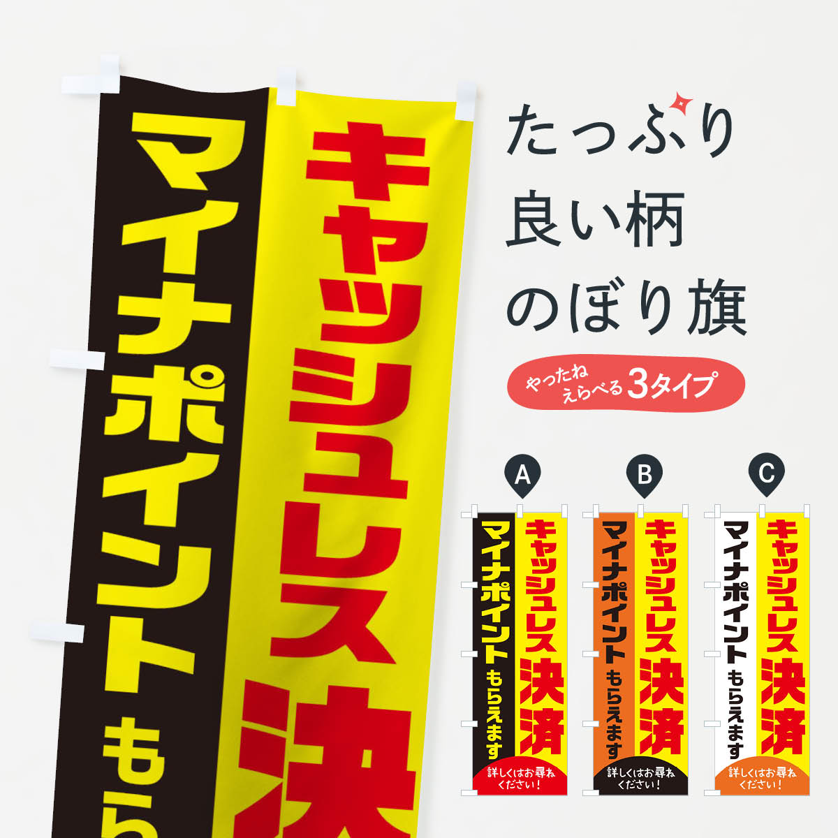 �ڥͥ��ݥ�����360�� �Τܤ�� �ޥ��ʥݥ���ȥ���å���쥹��ѤΤܤ� 1XTU ���쥸�åȥ����ɲ� ���å��ץ� ��̾����Ǥ��ޤ�+1017�ߡ�