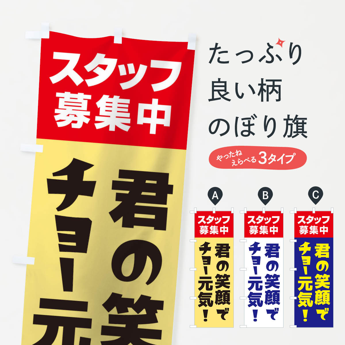 �ڥͥ��ݥ�����360�� �Τܤ�� �����å��罸��Τܤ� 27GG ���ξд�ǥ��硼���� �ѡ��ȡ�����Х����罸 ���å��ץ� ��̾����Ǥ��ޤ�+1017�ߡ�