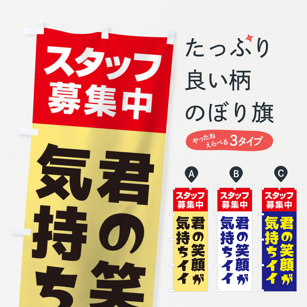 �ڥͥ��ݥ�����360�� �Τܤ�� �����å��罸��Τܤ� 27GA ���ξд餬���������� �ѡ��ȡ�����Х����罸 ���å��ץ� ��̾����Ǥ��ޤ�+1017�ߡ�