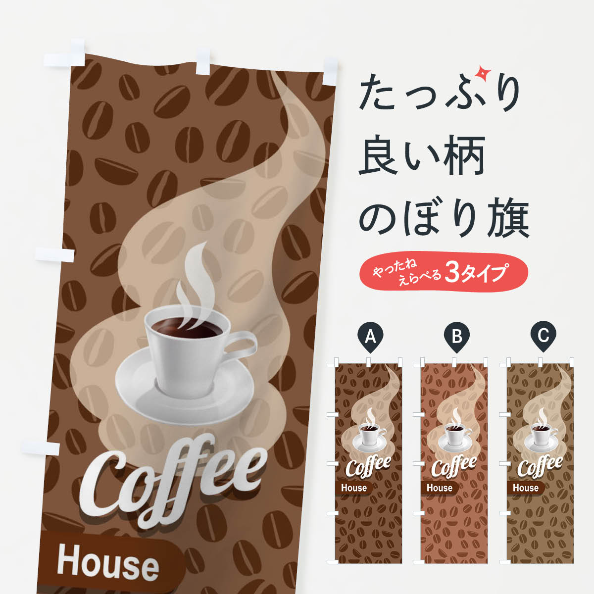 �ڥͥ��ݥ�����360�� �Τܤ�� �����ҡ��ϥ����Τܤ� 27HE ���å��ץ� ��̾����Ǥ��ޤ�+1017�ߡ�