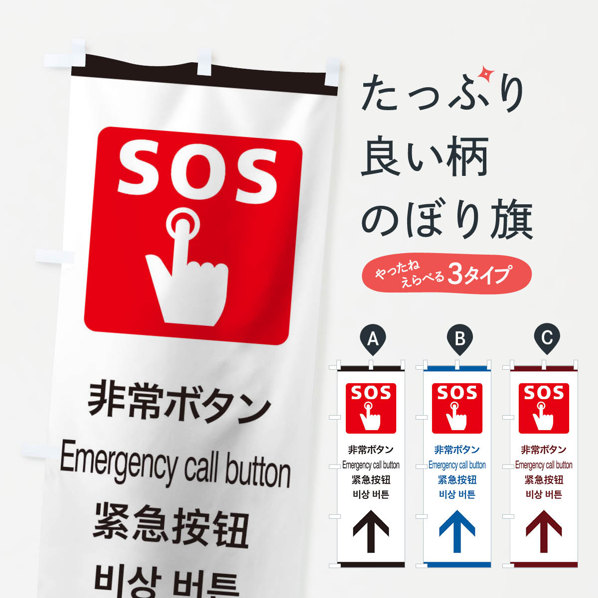 �ڥͥ��ݥ�����360�� �Τܤ�� ɸ������ѿ޵��桿�ԥ��ȥ���ࡿ���ܥ���ľ�ʤΤܤ� 2763 �����ӥ��� ���å��ץ� ��̾����Ǥ��ޤ�+1017�ߡ�