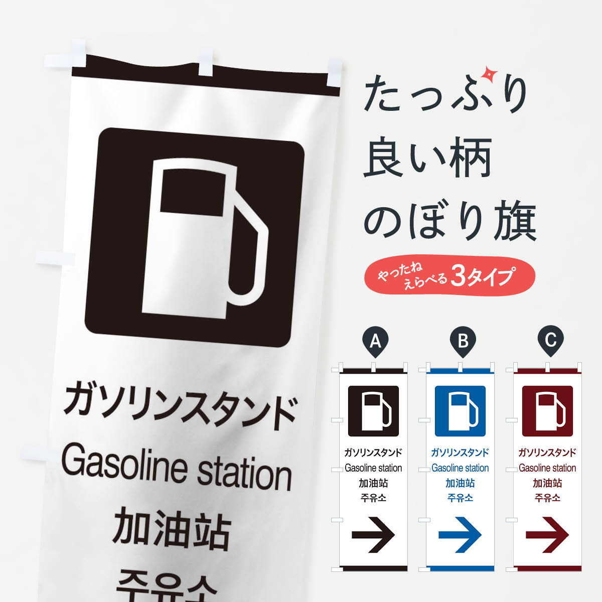 �ڥͥ��ݥ�����360�� �Τܤ�� ɸ������ѿ޵��桿�ԥ��ȥ���ࡿ������󥹥���ɡ���¦�Τܤ� 27KY �����ӥ��� ���å��ץ� ��̾����Ǥ��ޤ�+1017�ߡ�