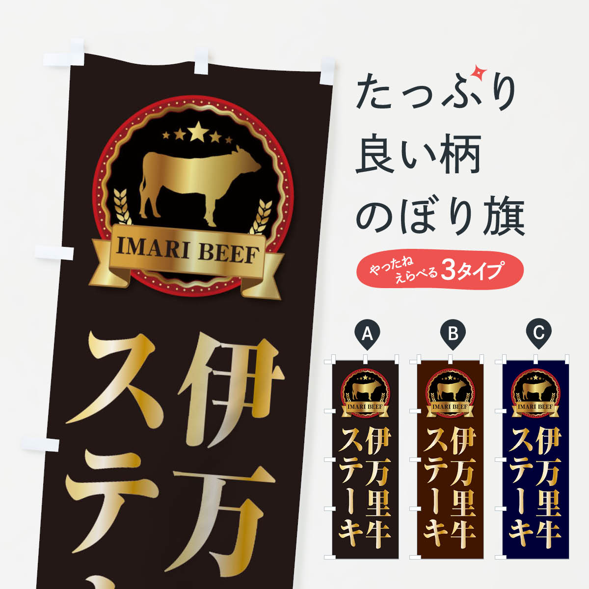 �ڥͥ��ݥ�����360�� �Τܤ�� ����Τ�����ơ����Τܤ� 27LJ ���å��ץ� ��̾����Ǥ��ޤ�+1017�ߡ�