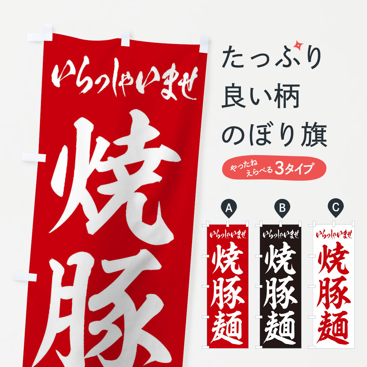 �ڥͥ��ݥ�����360�� �Τܤ�� �����ͤΤܤ� 2EHX �顼��� ���å��ץ� ��̾����Ǥ��ޤ�+1017�ߡ�