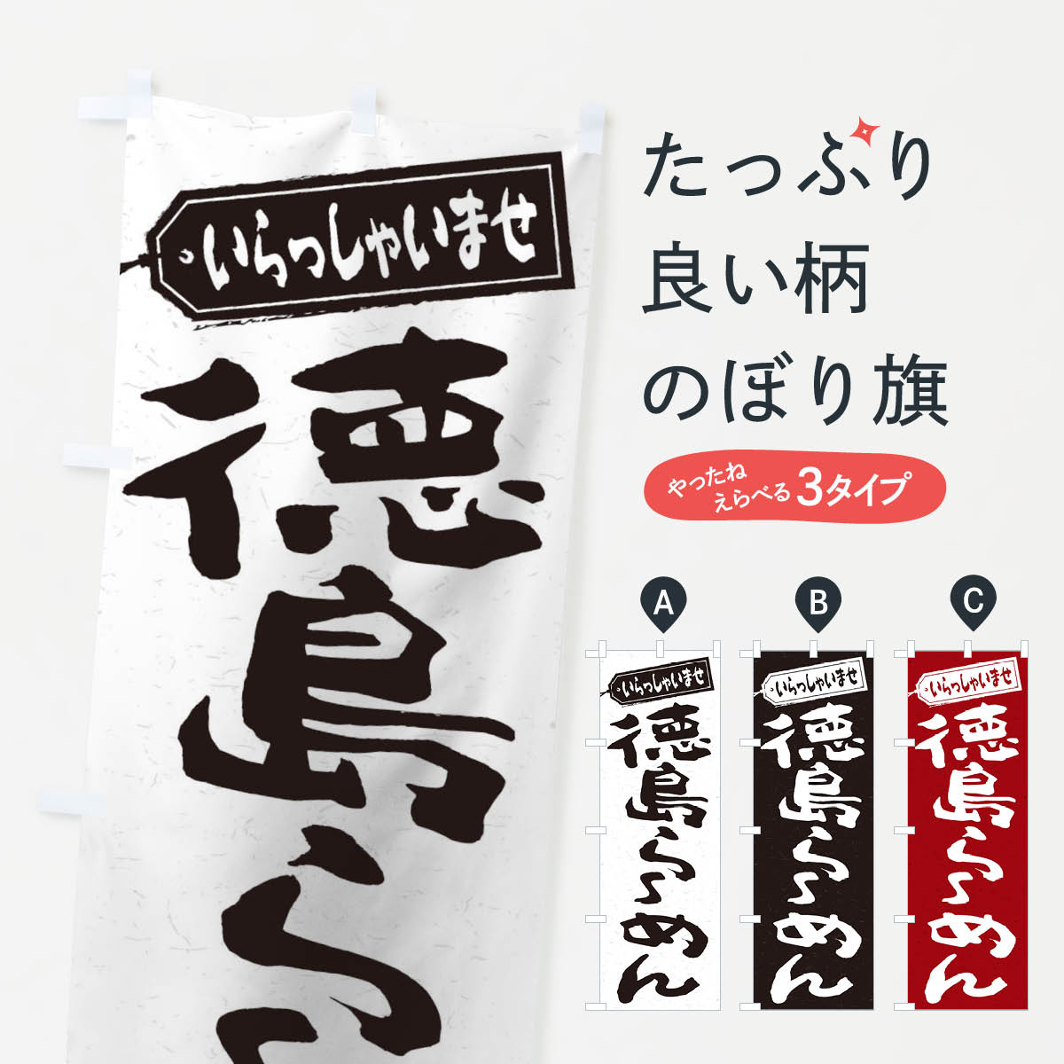 �ڥͥ��ݥ�����360�� �Τܤ�� ����顼���Τܤ� 2ECE �顼��� ���å��ץ� ��̾����Ǥ��ޤ�+1017�ߡ�