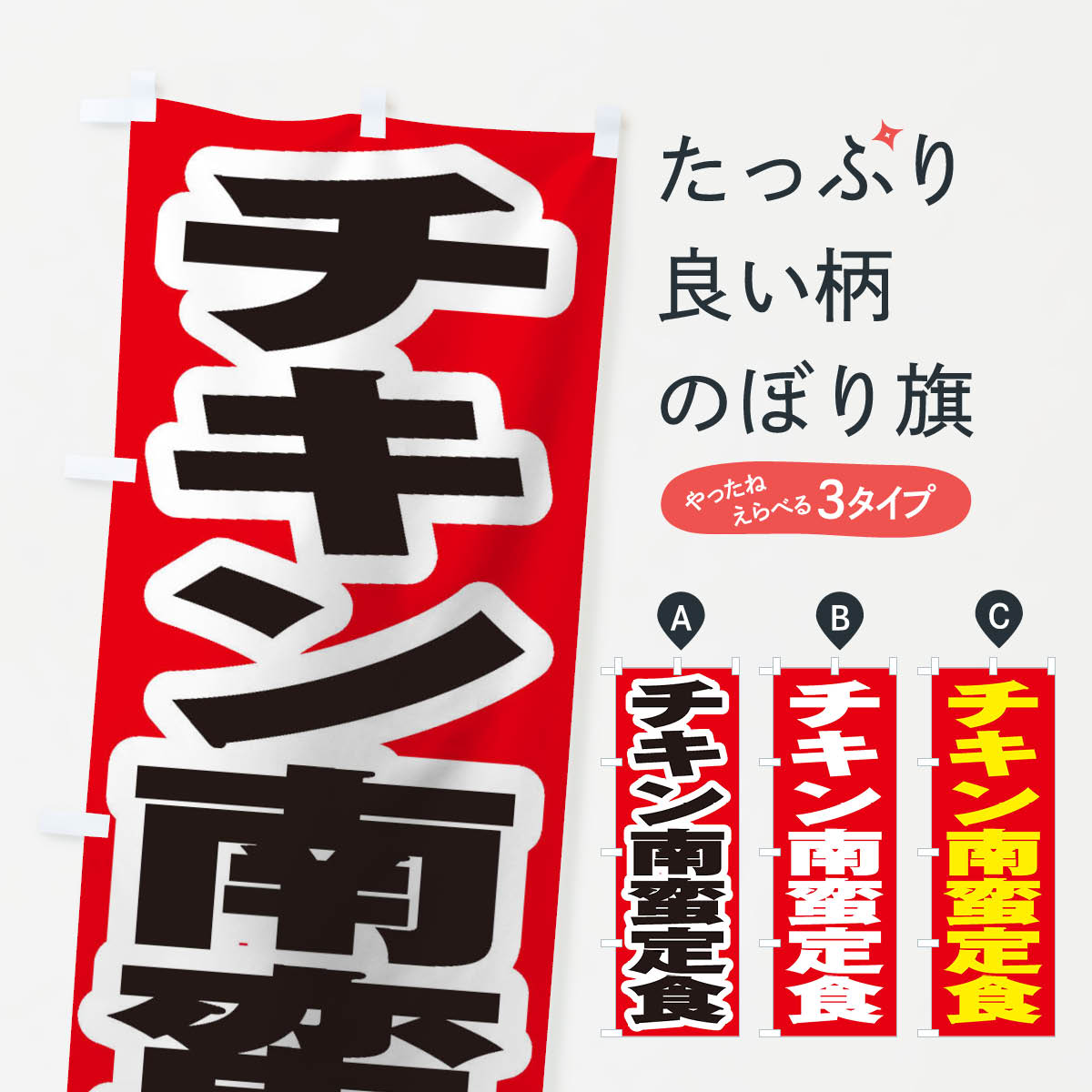 �ڥͥ��ݥ�����360�� �Τܤ�� �����������꿩�Τܤ� 2ER9 �Ȥ�ʪ ���å��ץ� ��̾����Ǥ��ޤ�+1017�ߡ�