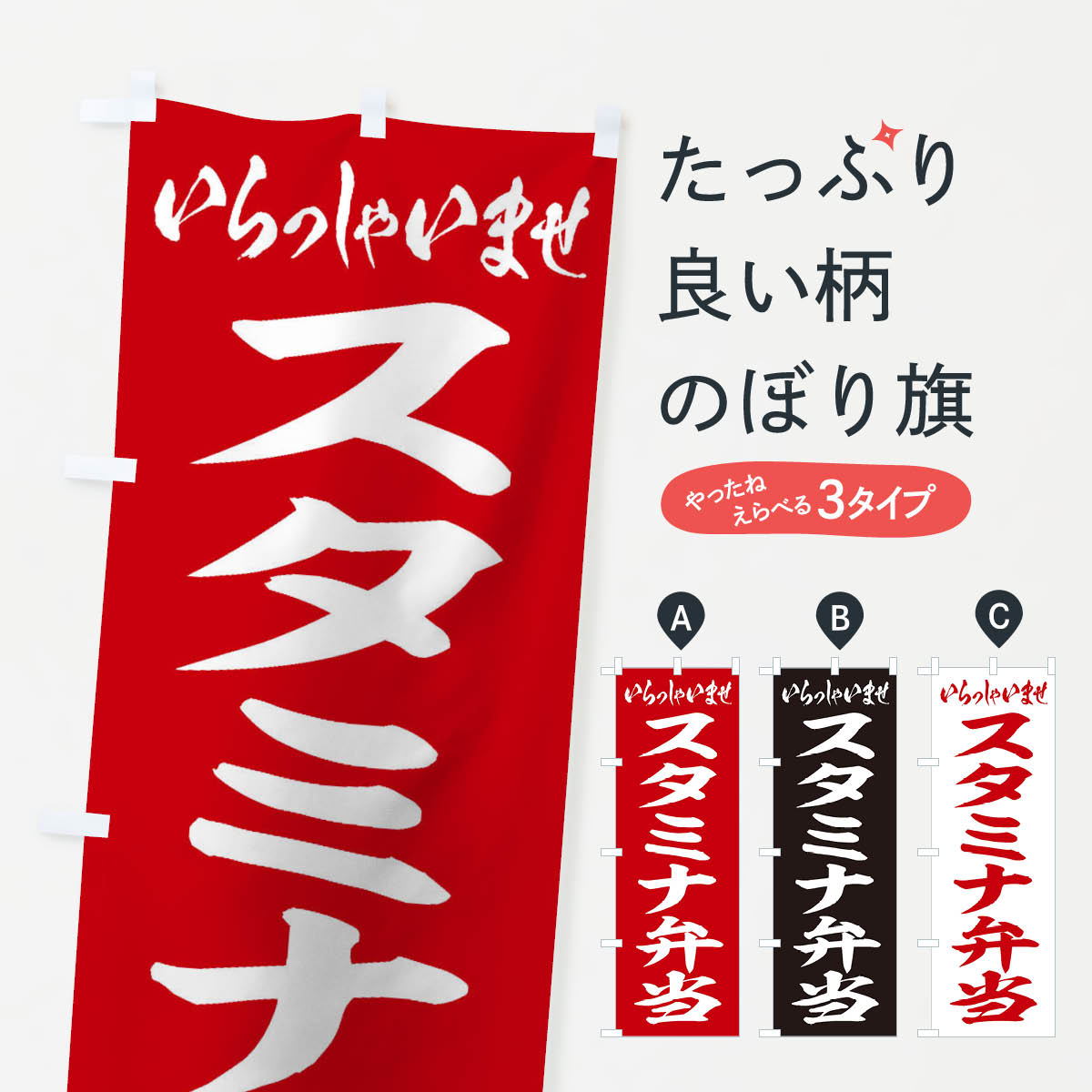 �ڥͥ��ݥ�����360�� �Τܤ�� �����ߥ������Τܤ� 2ESL ������ ���å��ץ� ��̾����Ǥ��ޤ�+1017�ߡ�