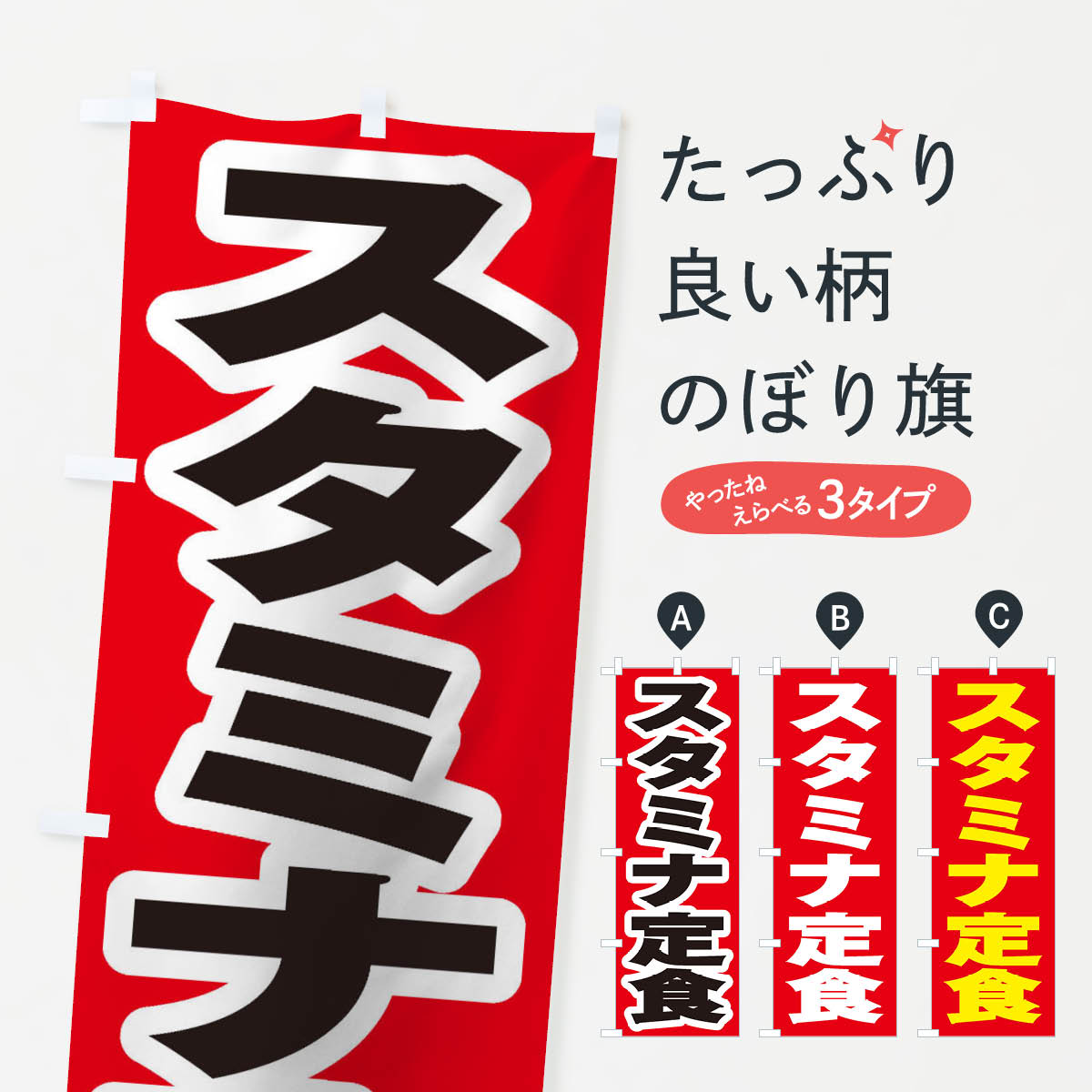 �ڥͥ��ݥ�����360�� �Τܤ�� �����ߥ��꿩�Τܤ� 2ESR �꿩�����å� ���å��ץ� ��̾����Ǥ��ޤ�+1017�ߡ�