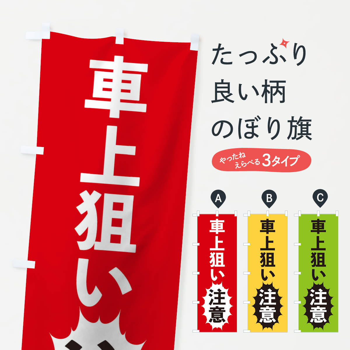 �ڥͥ��ݥ�����360�� �Τܤ�� �־��������դΤܤ� 2AFE �Ҳ� ���å��ץ� ��̾����Ǥ��ޤ�+1017�ߡ�