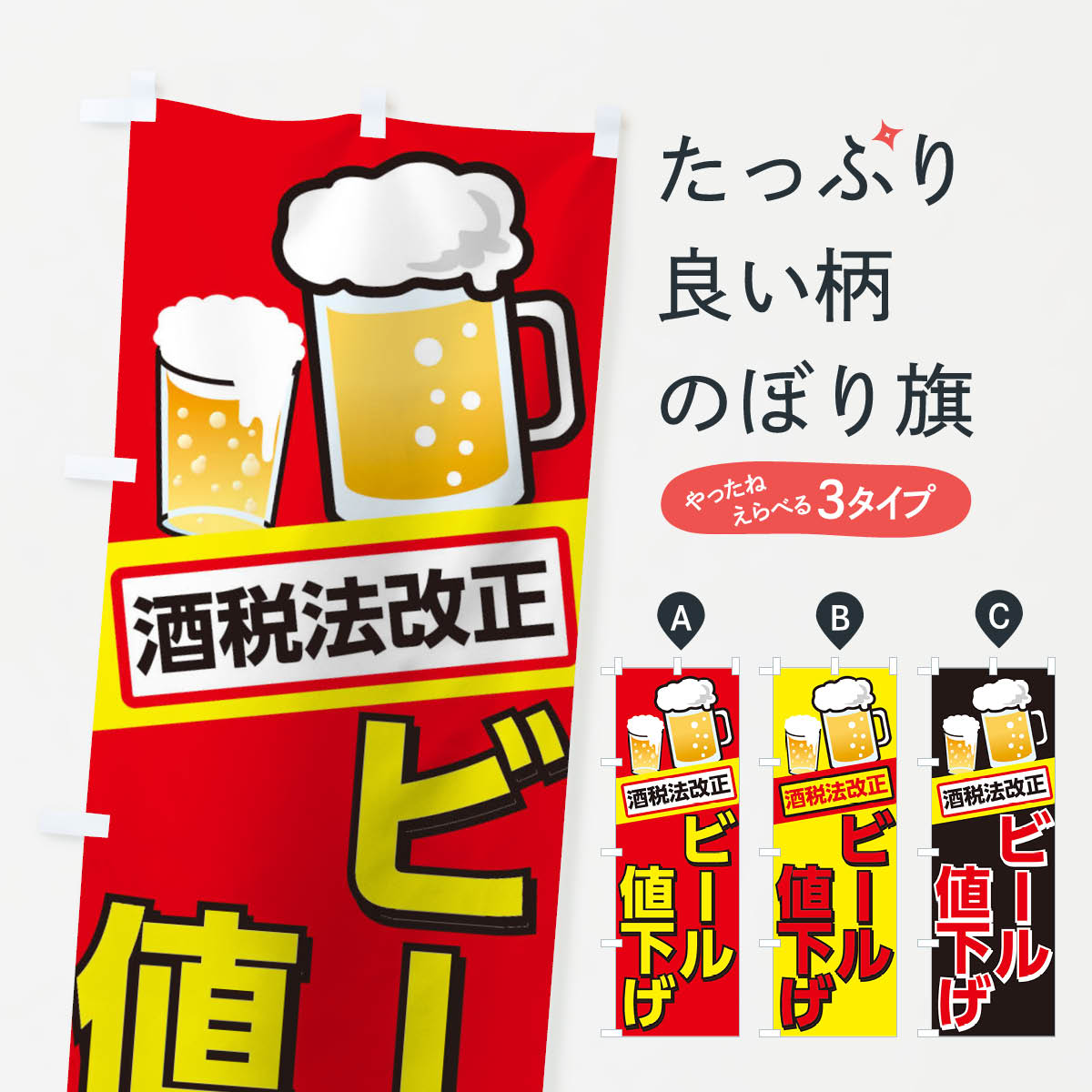 �ڥͥ��ݥ�����360�� �Τܤ�� �ӡ����Ͳ����Τܤ� 2AJF ���å��ץ� ��̾����Ǥ��ޤ�+1017�ߡ�