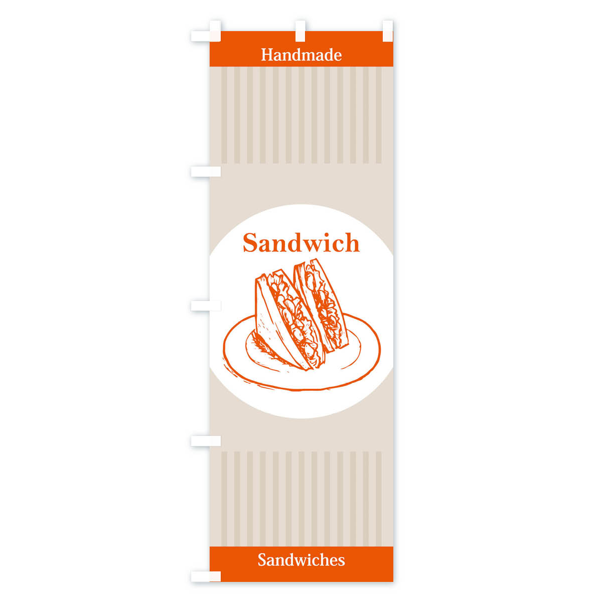 グッズプロの【ネコポス送料360】 のぼり旗 サンドウィッチのぼり 219T サンドイッチ Sandwich グッズプロ 【名入れできます+1017円】｜アングル3
