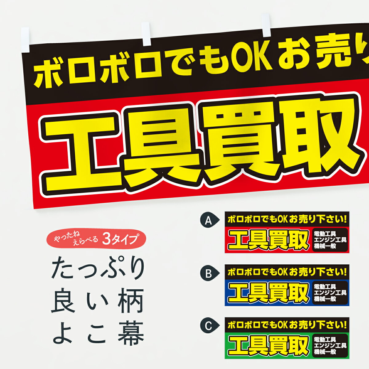 åץ㤨֡ڥݥ 360   2Y24  åץ ̾ǤޤۡפβǤʤ1,398ߤˤʤޤ