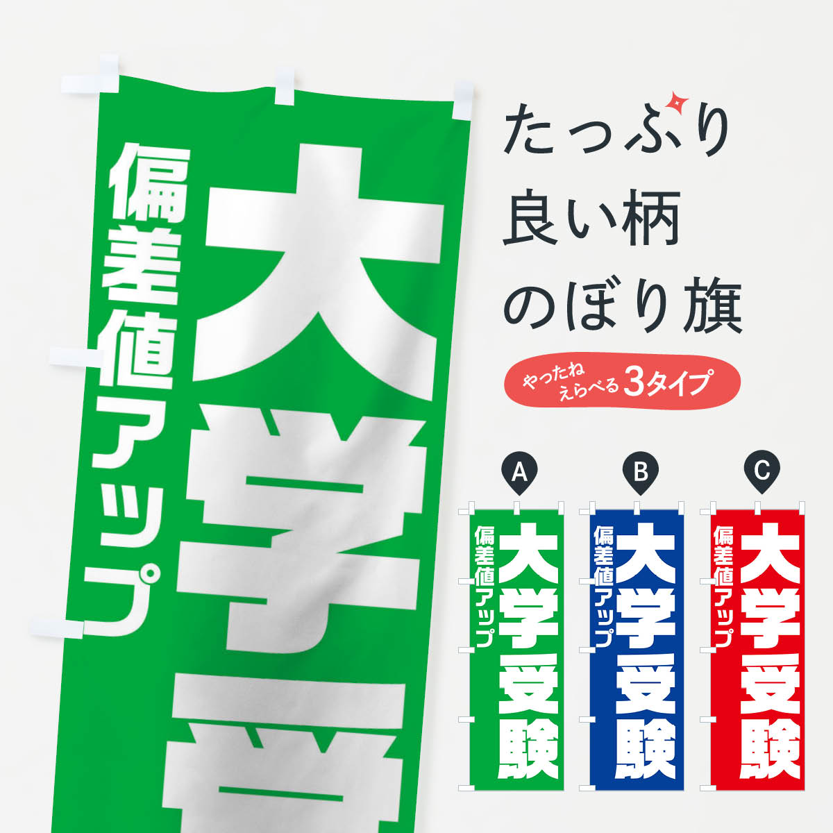 �ڥͥ��ݥ�����360�� �Τܤ�� ��ؼ����Τܤ� 2YY3 �к��ͥ��å� �ؽ��� �����к� ���å��ץ� ��̾����Ǥ��ޤ�+1017�ߡ�