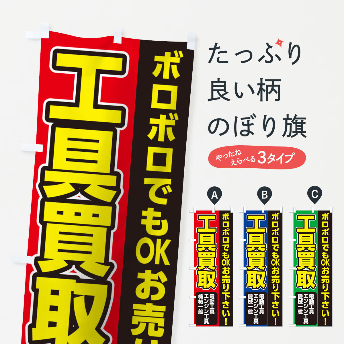 åץ㤨֡ڥͥݥ360 Τܤ Τܤ 2Y24  åץ ̾Ǥޤ+1017ߡۡפβǤʤ1,099ߤˤʤޤ