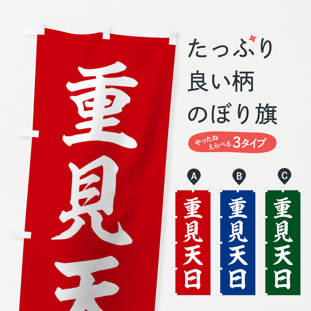 �ڥͥ��ݥ�����360�� �Τܤ�� �ͻ��ϸ졿�Ÿ�ŷ���Τܤ� 2176 ���� ���å��ץ� ��̾����Ǥ��ޤ�+1017�ߡ�