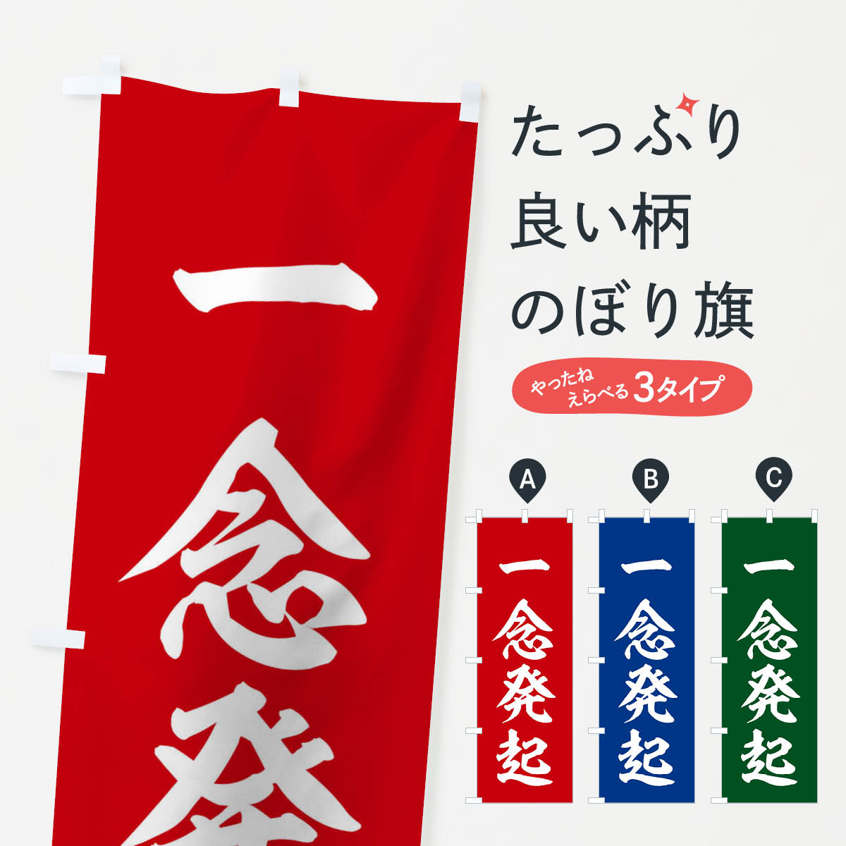 �ڥͥ��ݥ�����360�� �Τܤ�� �ͻ��ϸ졿��ǰȯ���Τܤ� 21GU ���� ���å��ץ� ��̾����Ǥ��ޤ�+1017�ߡ�