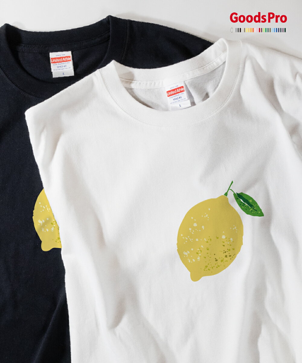 楽天市場】ルルレモン t シャツの通販 楽天市場】ルルレモン t シャツの通販