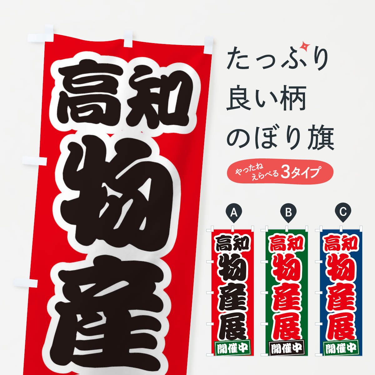 �ڥͥ��ݥ�����360�� �Τܤ�� ����ʪ��Ÿ�Τܤ� 21P9 ���θ� ���å��ץ� ��̾����Ǥ��ޤ�+1017�ߡ�