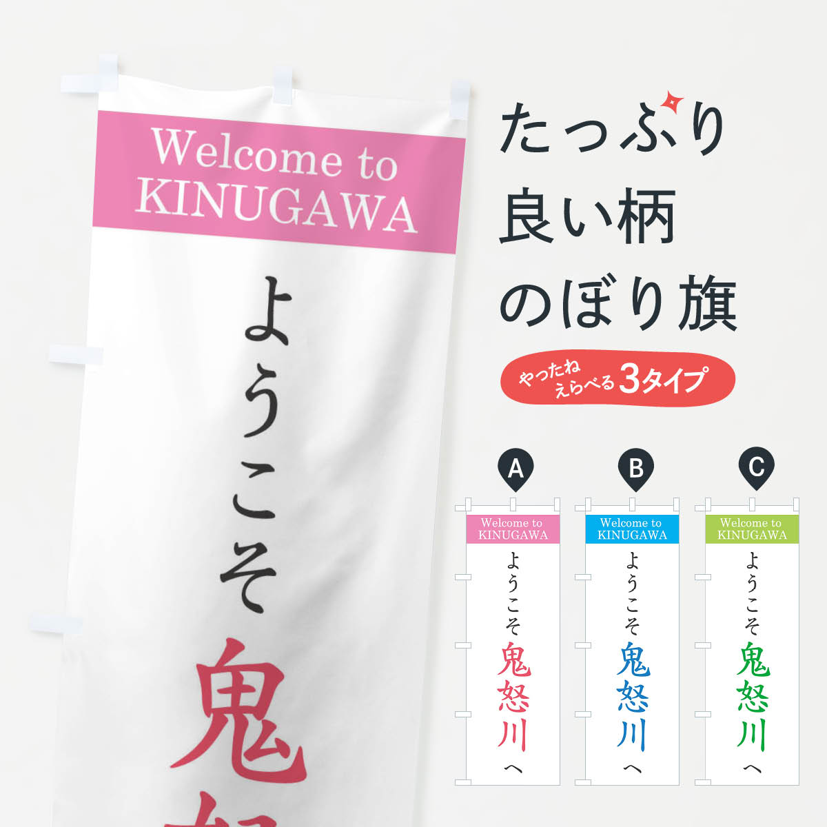 �ڥͥ��ݥ�����360�� �Τܤ�� �褦����������ؤΤܤ� 22TC ��븩 ���å��ץ� ��̾����Ǥ��ޤ�+1017�ߡ�