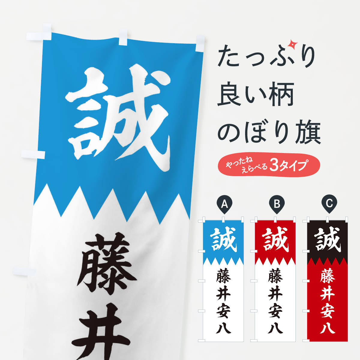 楽天市場】藤井 風 グッズの通販 楽天市場】藤井 風 グッズの通販