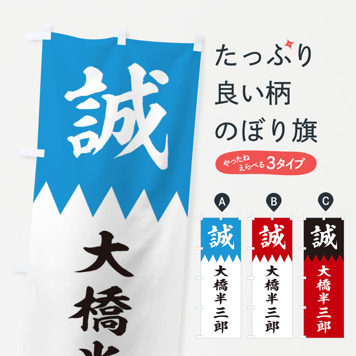 �ڥͥ��ݥ�����360�� �Τܤ�� �綶Ⱦ��Ϻ�Τܤ� 22JL ������ �𾭡���� ���å��ץ� ��̾����Ǥ��ޤ�+1017�ߡ�