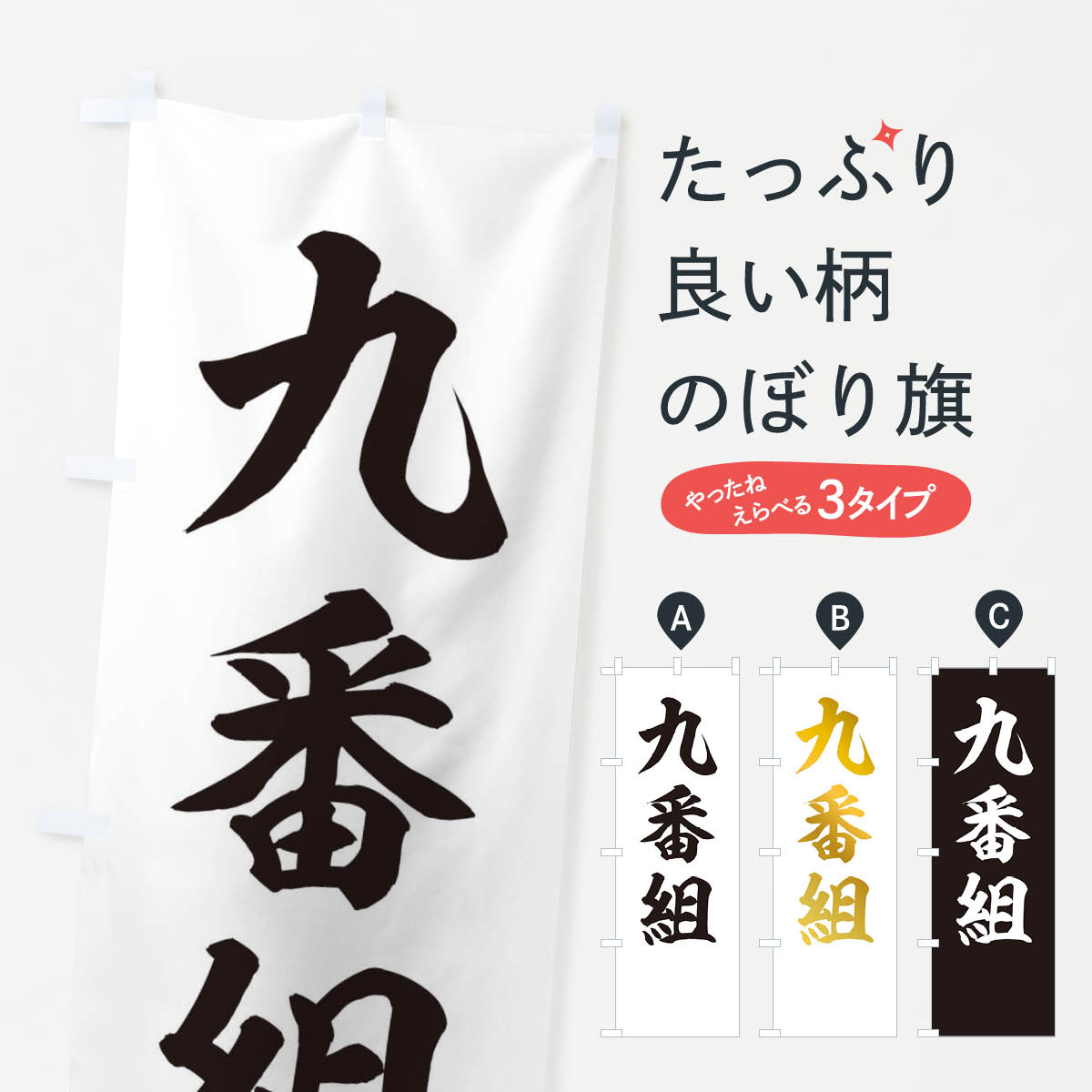 �ڥͥ��ݥ�����360�� �Τܤ�� �����ȤΤܤ� 22CS �𾭡���� ���å��ץ� ��̾����Ǥ��ޤ�+1017�ߡ�