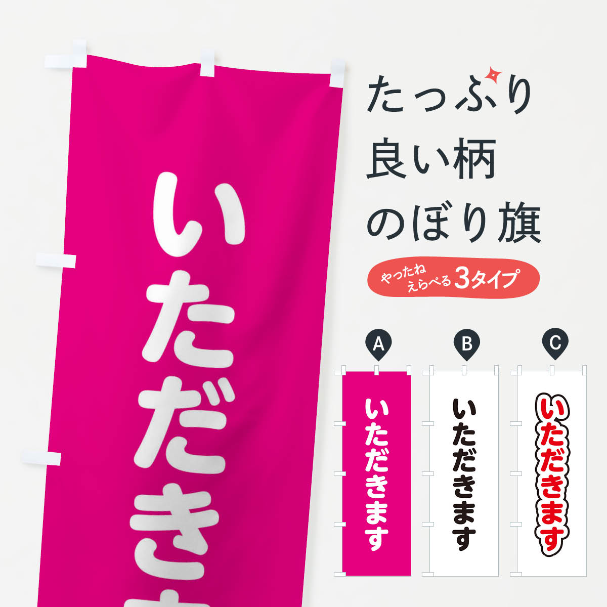 �ڥͥ��ݥ�����360�� �Τܤ�� ���������ޤ��Τܤ� 22LS ư�� �ط� ��ʪ ���� ���å��ץ� ��̾����Ǥ��ޤ�+1017�ߡ�