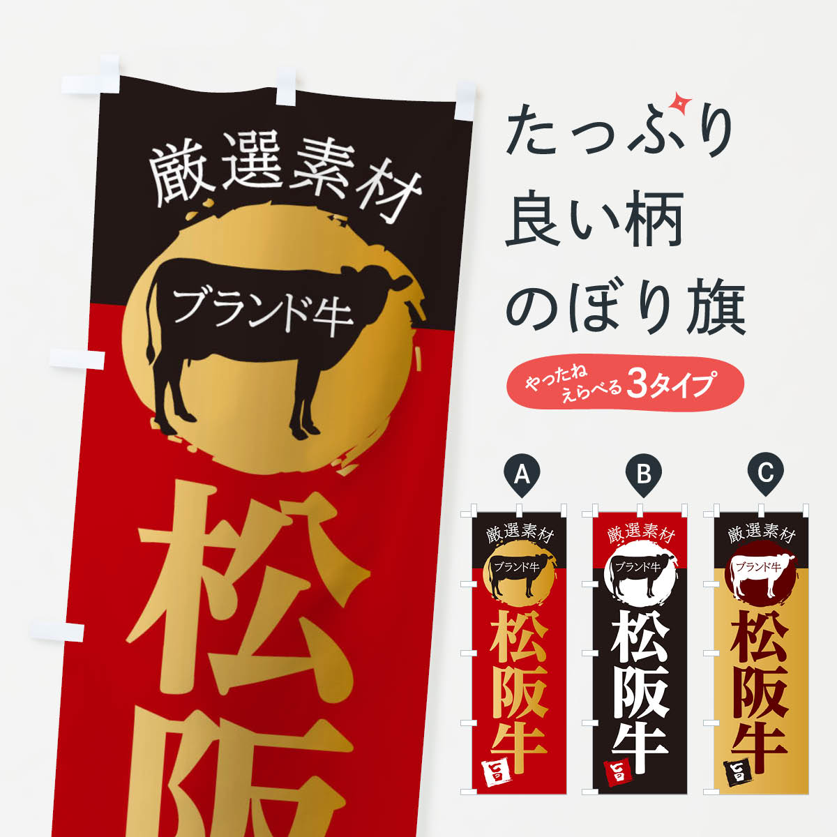 【ネコポス送料360】 