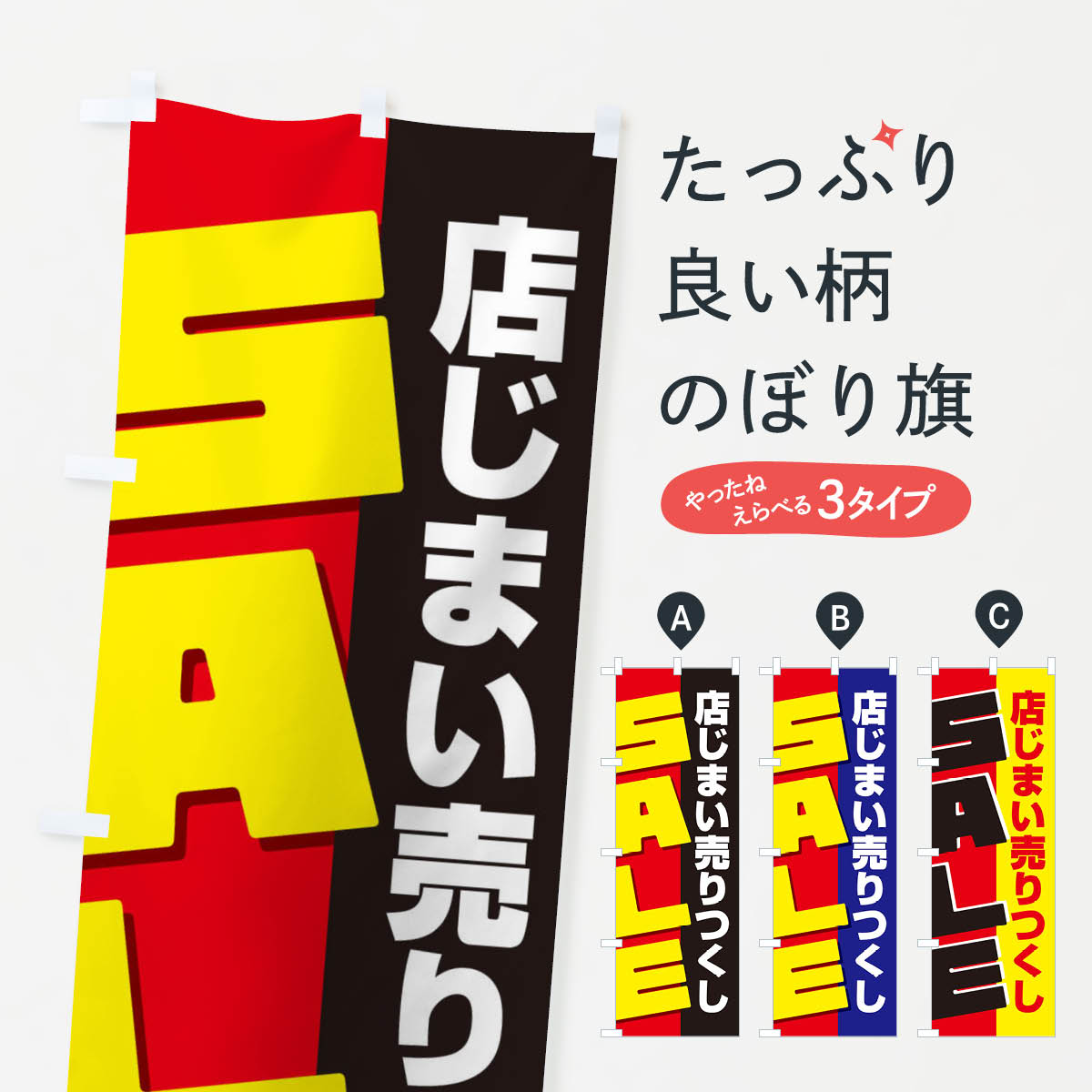 �ڥͥ��ݥ�����360�� �Τܤ�� Ź���ޤ����Ĥ���������Τܤ� 2312 ������Ź ���å��ץ� ��̾����Ǥ��ޤ�+1017�ߡ�