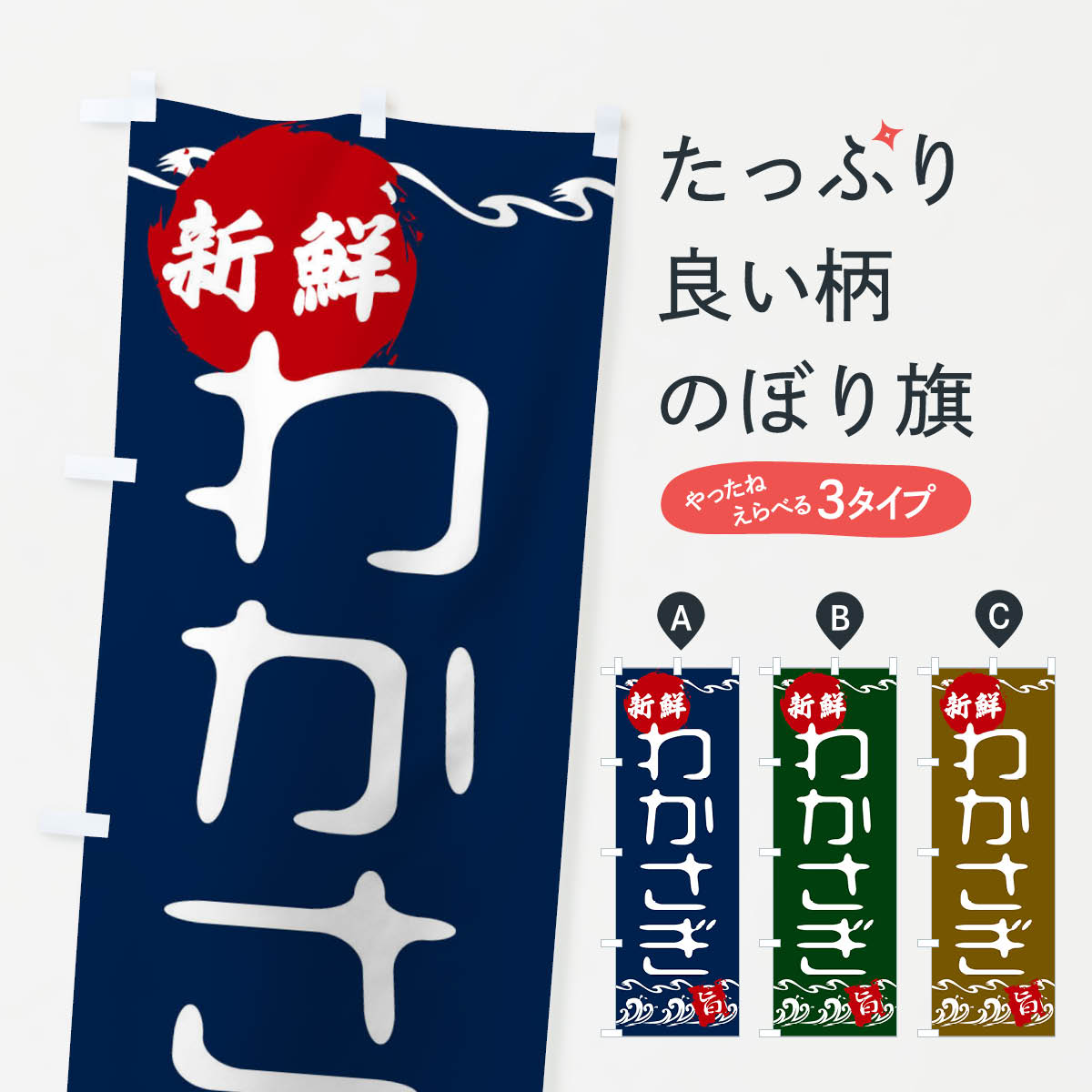 �ڥͥ��ݥ�����360�� �Τܤ�� �狼�����Τܤ� 232U ����ʪ ����̾ ���å��ץ� ��̾����Ǥ��ޤ�+1017�ߡ�