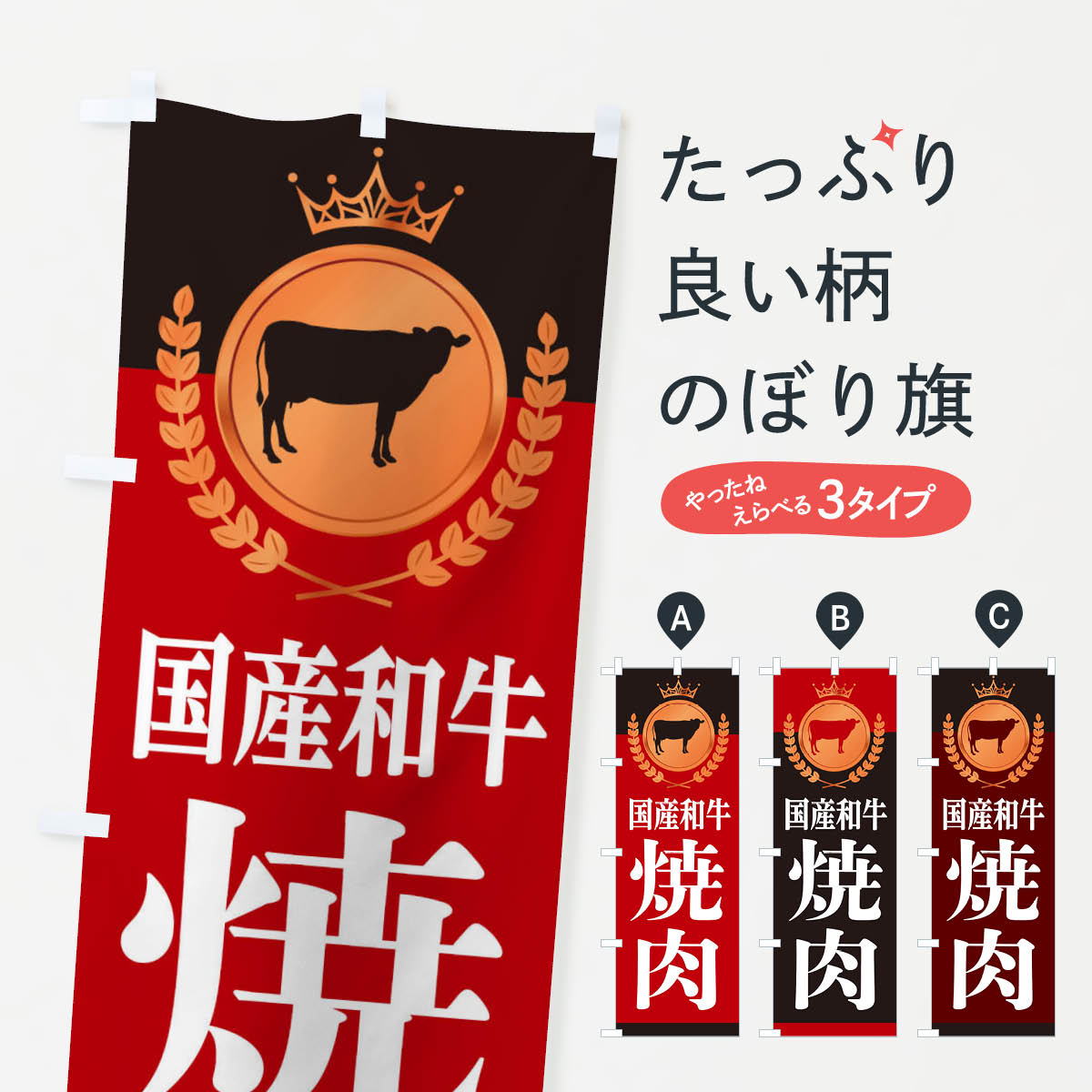 �ڥͥ��ݥ�����360�� �Τܤ�� �����Τܤ� 2332 ���µ� ����Ź ���å��ץ� ��̾����Ǥ��ޤ�+1017�ߡ�