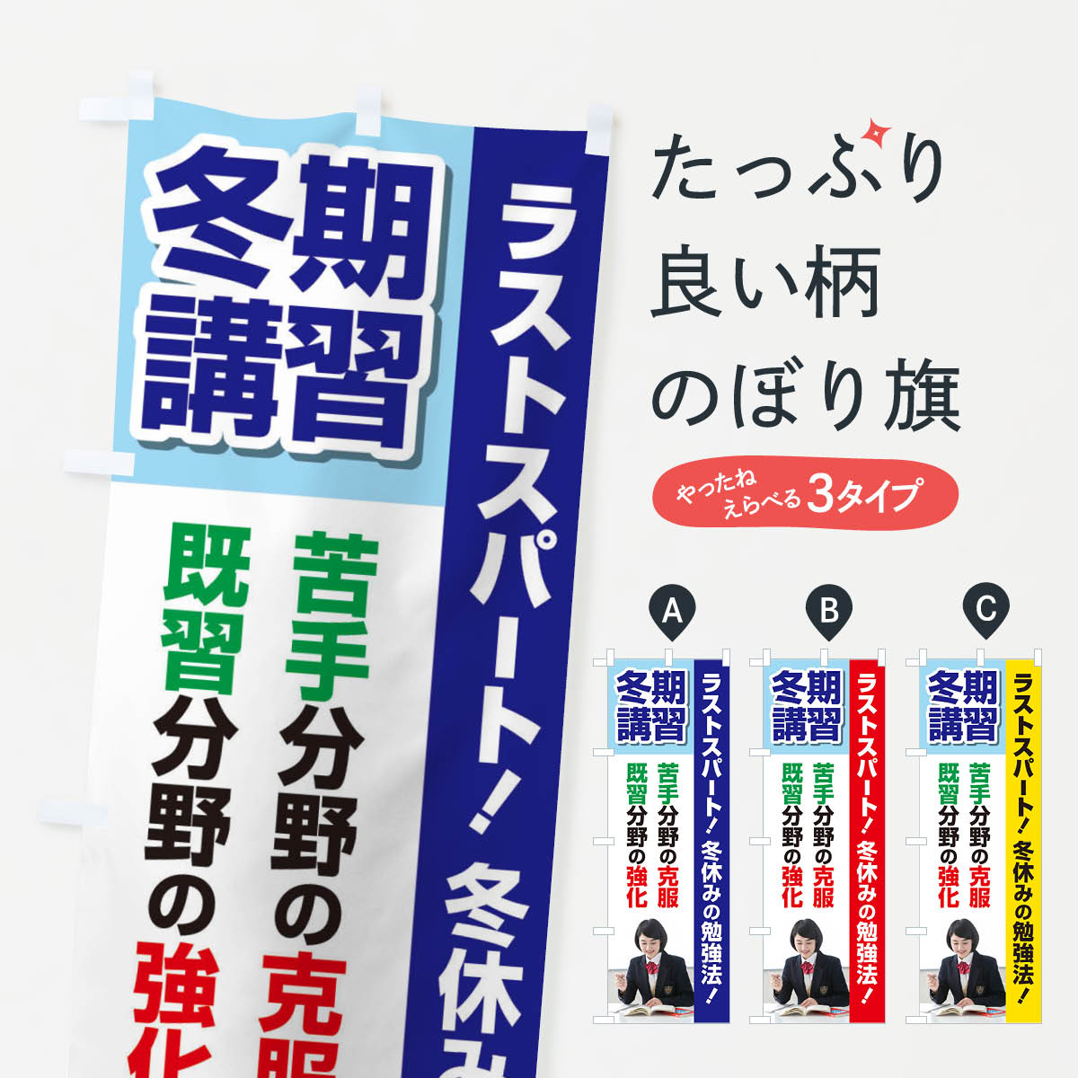 �ڥͥ��ݥ�����360�� �Τܤ�� �ߴ��ֽ��Τܤ� 236R ���å��ץ� ��̾����Ǥ��ޤ�+1017�ߡ�