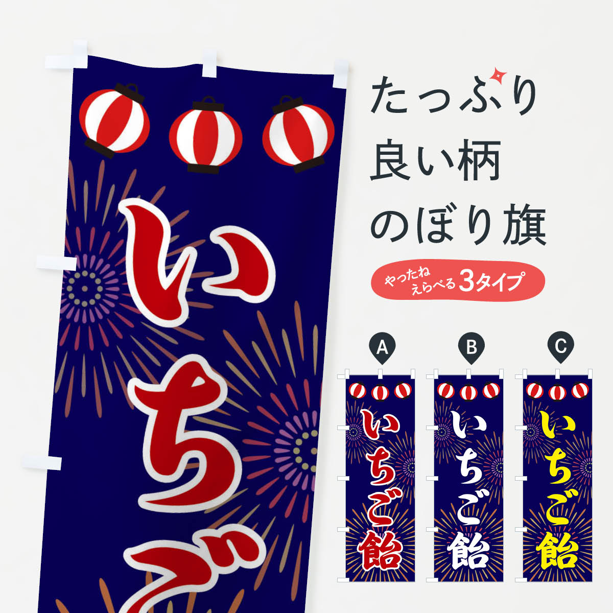 �ڥͥ��ݥ�����360�� �Τܤ�� ���������Τܤ� 23C6 ���椪�ۻ� ���å��ץ� ��̾����Ǥ��ޤ�+1017�ߡ�